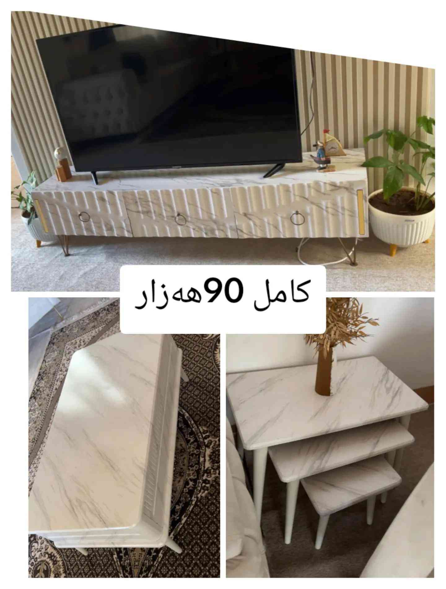 #کوردستان


**إذا كنت صاحب هذا الإعلان وتريد حذفه لأي سبب، رجاءا أرسل رسالة إلى الدعم الفني**