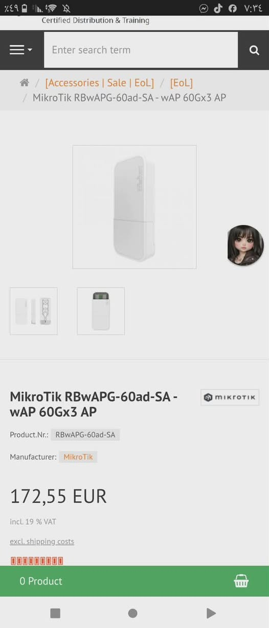 سكتر 60 كيكا


**إذا كنت صاحب هذا الإعلان وتريد حذفه لأي سبب، رجاءا أرسل رسالة إلى الدعم الفني**