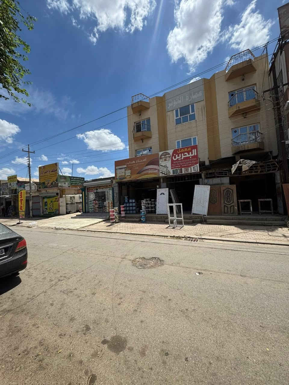⁨	⁨	عمارة تجاري للبيع  ذو الواجهتين موقع مميز جداً
المساحة (520) مترمربع 

الواجهة (13) M ذو الواجهتين 

الموقع : كركوك - حي العسكري سايدين الرئيسي قرب بزار ستي 📍 

الوارد الحالي مليون وقابل للزيادة

🟨  لـلاستفسـار  يمكنكم مراسلة الصـفحة 

ونـتشـرف بزيارتكم #عقارات_أمــلاك 

العنوان:  كـركـوك  شـارع القدس مجاور Box  cofe  مقـابل افران الحياة 📍

 للاستفسار اتصال أو واتساب:

📞 ***********⁩⁩⁩⁩⁩⁩⁩⁩⁩⁩

📞  ***********

لمشاهدة بقية العروض مع ذكر الأسعار، انضم إلى قناتنا على التليجرام عبر الرابط التالي
https://t.me/Amlak_real_estate96⁩⁩⁩⁩⁩⁩⁩⁩⁩⁩⁩⁩⁩⁩⁩⁩⁩⁩⁩⁩⁩⁩⁩⁩⁩⁩⁩⁩⁩
