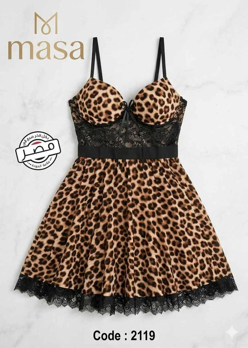 لانجري مصري 
💛سعر القطعه 5الف  فقط ❤️‍🩹 
🤎التوصيل 5الاف لكل العراق 🇮🇶 
🩶 القياس فري سايز 
🩷القطعة تصل نفس الصورة بالضبط 
ولضمان حقكم افحصو الطلبية بوجود المندوب 🌟 بغداد, العراق


**إذا كنت صاحب هذا الإعلان وتريد حذفه لأي سبب، رجاءا أرسل رسالة إلى الدعم الفني**