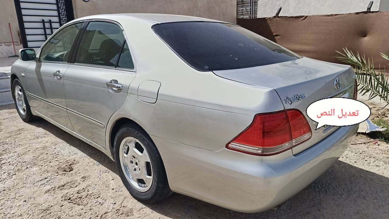 السعر 34
العنوان الناصرية 
شاهينه 2007 ادوات كص جنطة
متوم وجاهزه
نقص تبريد
‏‪***********‬‏
