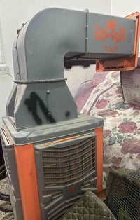 مبردة جديدة • سوك المسيب