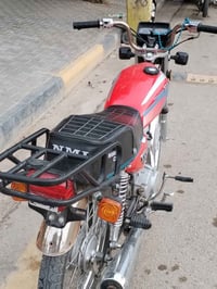 نامي • تفاصيل • خاص