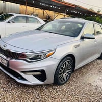 اوبتما • ٢٠١٩ • رقم اربيل