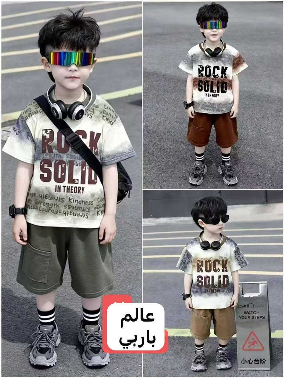 جديد النونو  عرض فقط.9000
قاط ولادي  
من عمر 1سنه الى 5سنه فقط 9000
مجمع النونو واسط قضاء الحي شارع البالات للحجز والاستفسار يرجى مراسله الصفحه


**إذا كنت صاحب هذا الإعلان وتريد حذفه لأي سبب، رجاءا أرسل رسالة إلى الدعم الفني**