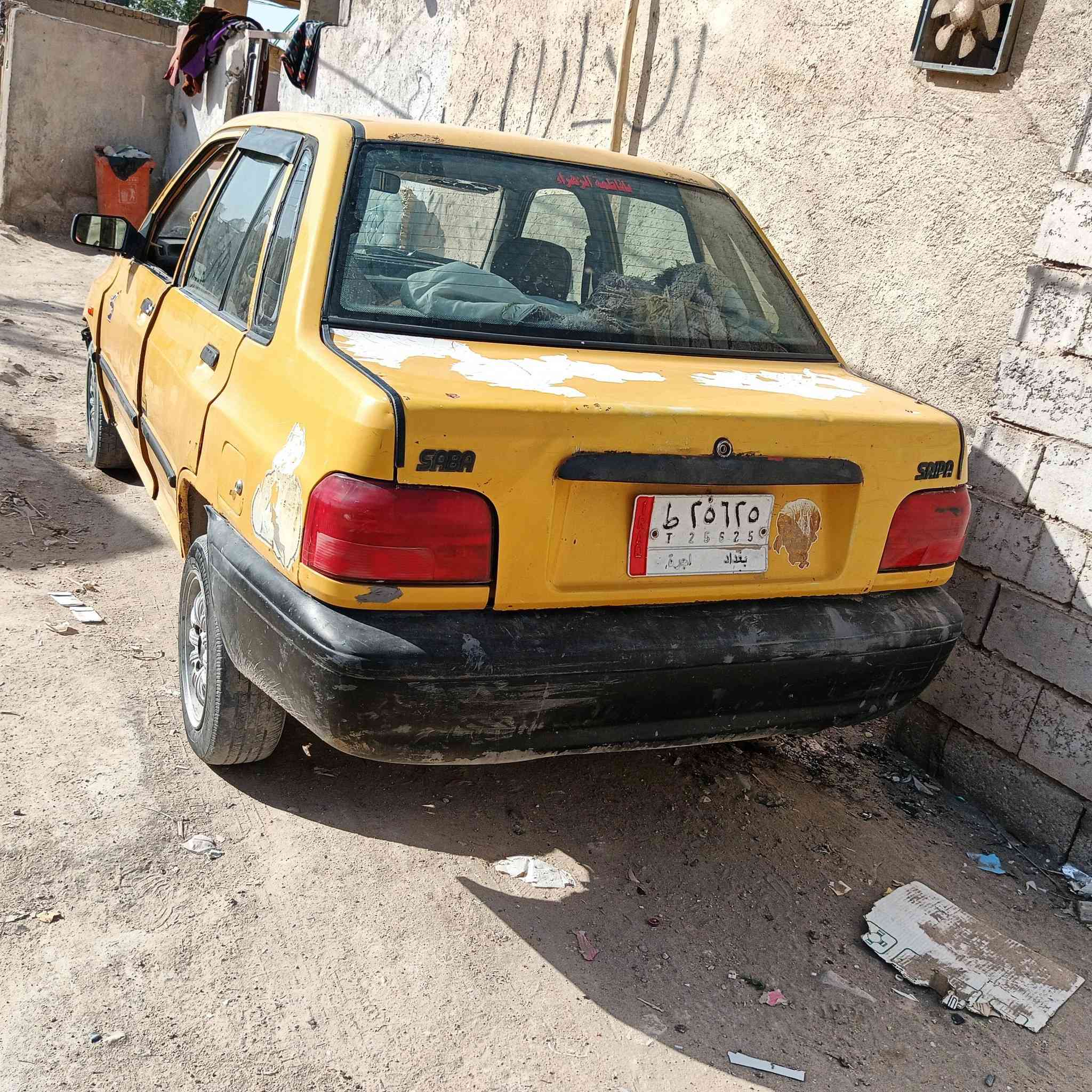 يالله ياالله سايبه اللبيع موديل 9كير ومكينه حداديه كهربايات كله شغاله سياره مال جناي جهزه من كلشي رقم الماني  بغداد  راعيها متوفي ابيعك. تعهاد الك سرقه وعشار شوصيها مكقوله المكان النجف  السعر ١٢    رقم  ***********
