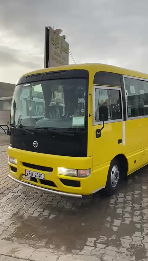 نيسان 2005 للبيع كير محرك اكسل تبريد شرط سنويه جديد تاقم تاير جديد سعر 195) ***********) ***********
