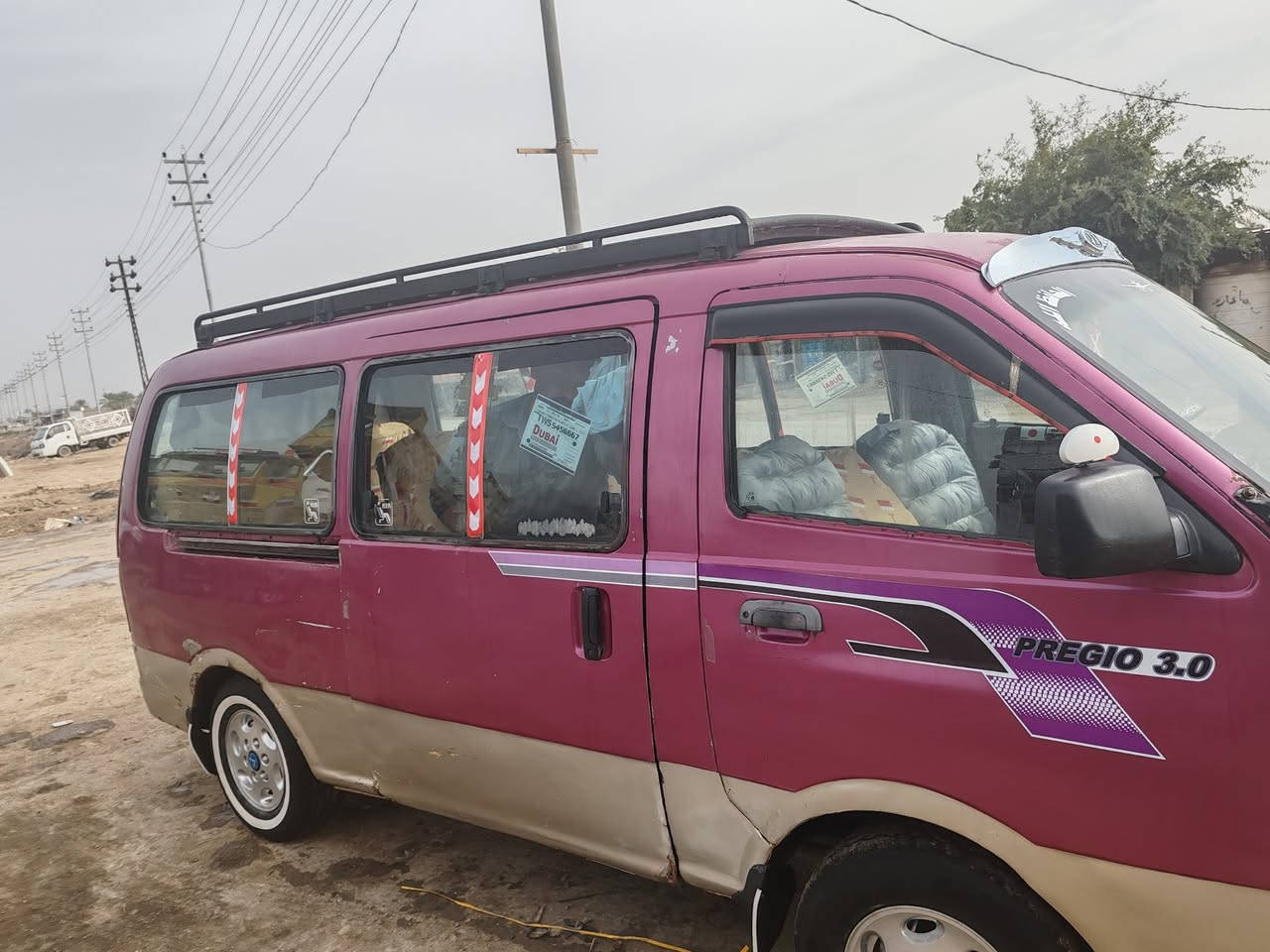 السلام عليكم بريجو موديل 97 سياره جديده مقفوله كفاله عامه من ضربه من صبغ ومن تبديلهاربع اربع شواسي كفاله جير محرك اكسل تخوم تاير حداديه كله جديد اربع شواصي جدد رقم بغداد سنويه ل 28 مشروع وطني تحويل ثاني يوم مكان السياره بابل النيل ماكينه 3000 السعر 53 وبيها مجال حق الجيه مكان بابل النيل استفسار على هذا الرقم ***********
