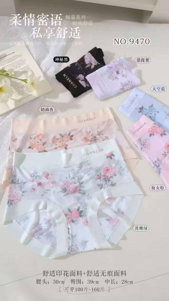 السعر الدسته جمله


**إذا كنت صاحب هذا الإعلان وتريد حذفه لأي سبب، رجاءا أرسل رسالة إلى الدعم الفني**