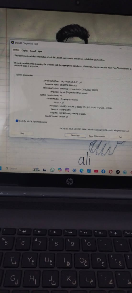 سعر المطلوب 325بيه مجال قفل معه فريز وماوس وجنطه


**إذا كنت صاحب هذا الإعلان وتريد حذفه لأي سبب، رجاءا أرسل رسالة إلى الدعم الفني**