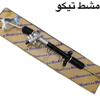 محلات عقيل البهادلي • قطع غيار أصلية • الطالبية ساحة 83