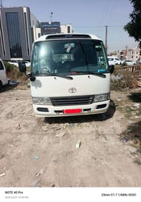 كوستر • ٢٠١٤ • رقم شمالي