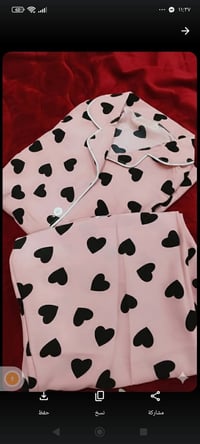 تراكسودات • ملابس رياضية • كمية محدودة