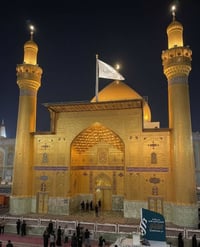 النجف الاشرف • حملة عاشوراء • مصباح العيد