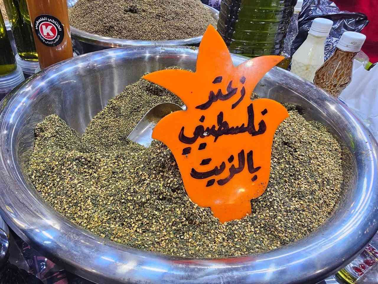 بمناسبة انطلاق مهرجان بغداد للتسوق على ارض معرض بغداد الدولي يوم الجمعة المصادف 12/26
نُعلن عن تنظيم سفرة مميزة ومتكاملة تشمل:
- زيارة مهرجان بغداد للتسوق 
- جولة ترفيهية في مدينة ألعاب الزوراء 
موعد الانطلاق الساعة الثامنة صباحا 
وبسعر ( ٨ ) الف للشخص الواحد 
للاستفسار والحجز الاتصال على الرقم 
***********
