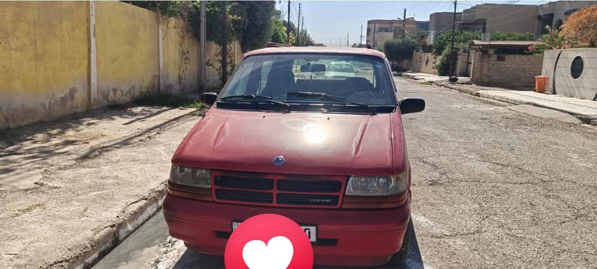 سلام عليكم عندي سياره كلاايزر  للبيع  رقم نينوى مسطر ابربي مديل 1994 سيارة محتدك من داخل المحرك بفط ضفير حرق  سعر 30 طالبا عليه وبيه مجال ***********  *********** محرك وكير شرط مابيه شي
