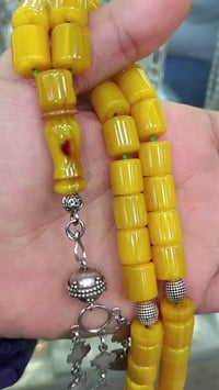 مسكي ألماني • أنتيك معرق • عمان الأردن