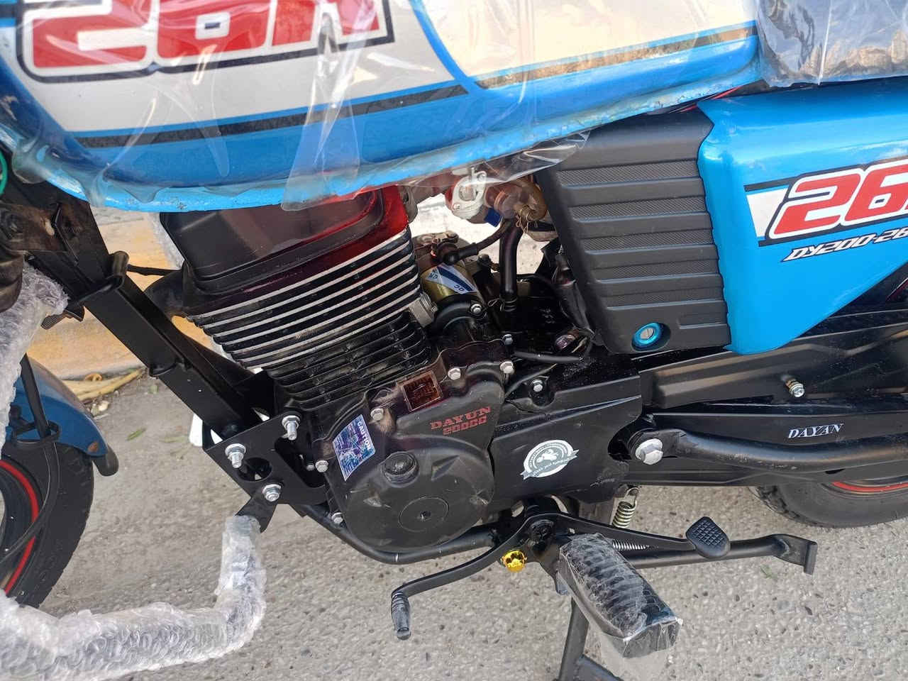 دايون مديل 24 مكينه 200 كتابه حمره سويج سجينه اوراق سكنر دراجه نضافه شوفت عينك فول كهربائيات فول برغي مامفتوح بيهه مكفوله من كلشي سعر مليون 50 الف ***********
