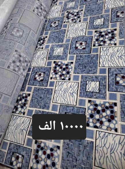 معرض ابو غزوان 
تحطيم الأسعار 
يتوفر لدينا جميع انواع الكاربد
وبانسب الأسعار 
وجميع الألوان وجميع القياسات 
الموقع/ بعقوبة/ بهرز/ باب الخان خلف جامع مله روزي   
للتواصل مراسله الصفحة او الاتصال ***********
