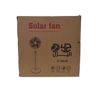 مروحة شحن • ٣ سرعات • توصيل مجاني