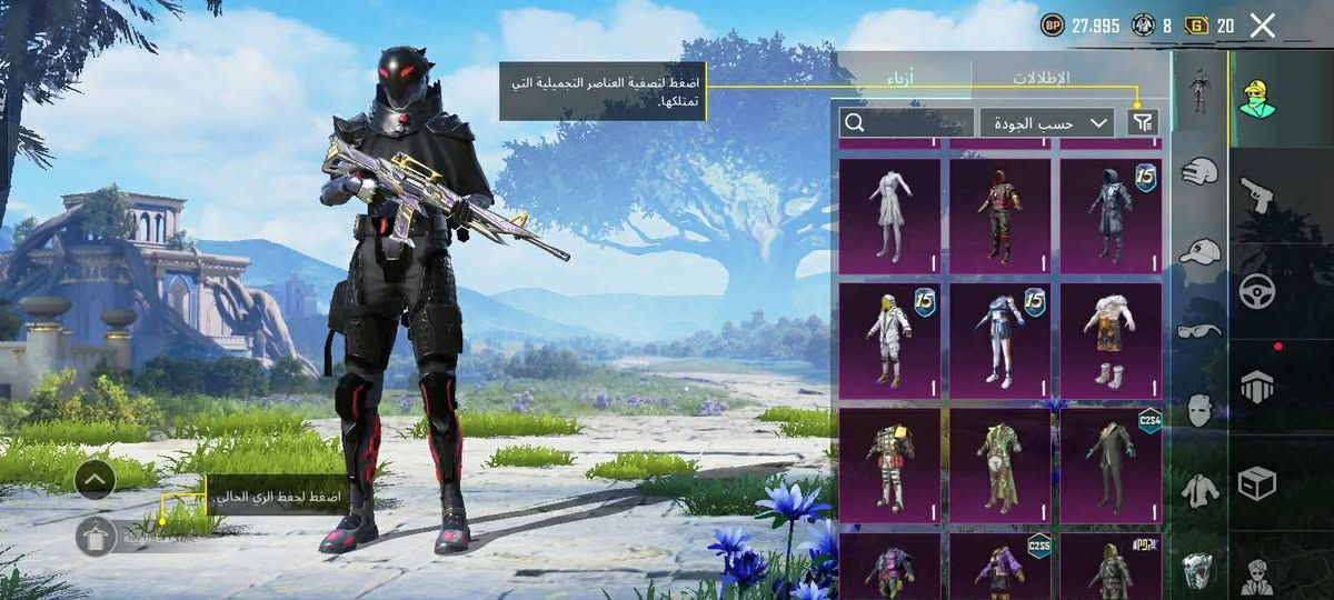 سعر 20 وبمجال


**إذا كنت صاحب هذا الإعلان وتريد حذفه لأي سبب، رجاءا أرسل رسالة إلى الدعم الفني**