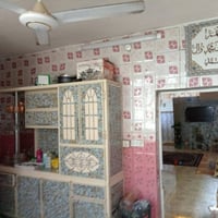 حي العسكري • دونم • ٢٥٠م