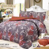 لحاف ديباج نفرين السعر 15 الف  توصيل جميع المحافضات ب3 الاف للحجز وتسا...