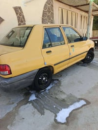 ٢٠١٥ • جاهزة من كلشي • تواير جديدة