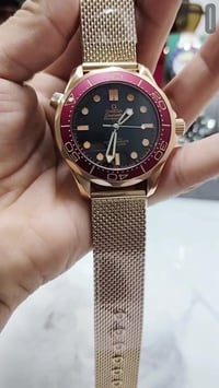 ساعة • اوميكا • سي ماستر