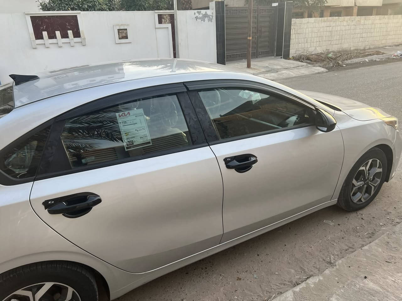 السلام عليكم فورتي موديل ٢٠٢٠ مكفوله من صبغ ماعده البارد الي بلباب الخلفي اسياره جاهزه وكامله المحرك ابلادي مامفتوح كير اي تي جاهزه ومناقصه كلشي رقم اربيل اجديد قبل خمست ايام متحوله وبسمي هزه جديده ورقم جديد يعني معليه اي مصاريف اشوكت متحب تحويل مباشر العنوان الفلوجه اشراي يخابر وتئمر امر *********** اسونار مرفق ويه اصور
