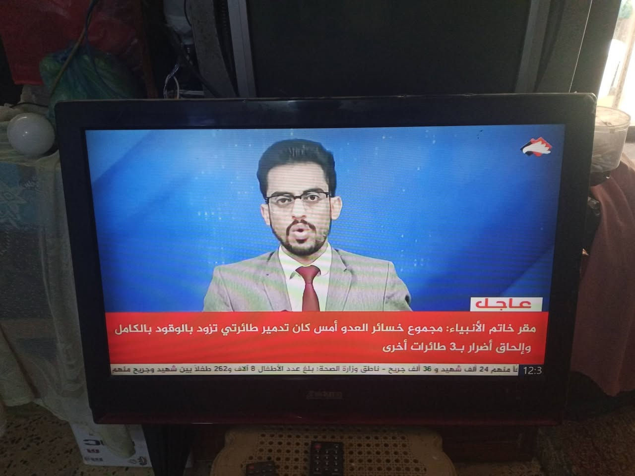 السلام عليكم بلازما42اصليه للبيع كله شغالة بدون نت نوع تكنا مع الريموت السعر80الف سبع البور منطقة4000.  ***********
