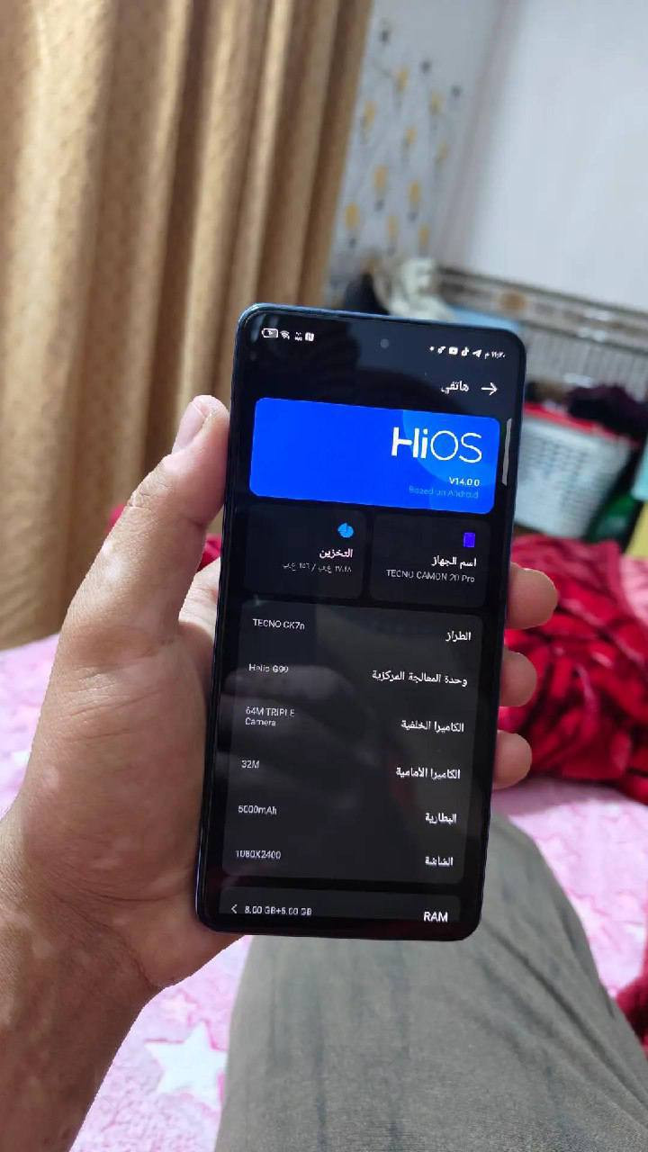 سلام عليكم جهاز تكنو كامون 20 برو للبيع ذاكره 256 والعشوائية 8+8 يشغل 60 فريم ببجي للبيع اومراوس ب150 وبي مجال حك الجيه العنوان بابل محاويل متواجد خاص او وتساب ***********
