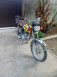 نامه برو ٤ • ٢٠١٧ • تشتغل من اول