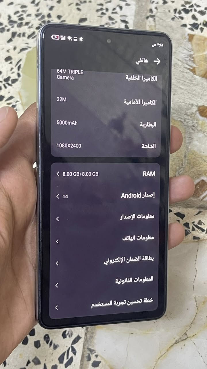 تكنو كامون ٢٠ برو
جهاز نضيف جدا وكلشي بيه شغال كاميراته تخبل وشاشته حلوه والجهاز مابيه زلغ مابيه ابد والشاصي نضيف جدآ وكارتونه موجود كامل 
السعر ٢٠٠ تعال ماسنجر أو واتساب ***********
