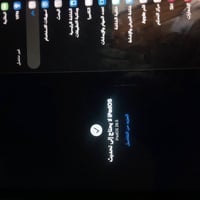 ايباد 9 جيل الثاني ذاكره 256 جهاز يخبل ومكفول كفاله عامه عيبه الوحيد ك...