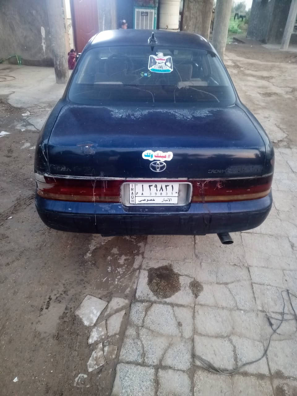 السلام عليكم ماجسته 1992رئاسي رقم انبار تحويل مباشر سياره بلاديه بس بيها طخات بصيطه وجارده سنويه ساقطه 
كير خير من الله محرك نص عمر  محرك ديلكو 2500تبريد شغال صدرها نص عمر كشن كهربائي سياره شيطلع عليها بل تحويل اني اسدد ولسباره شوف عينك السعر 30وبيها مجال للطيبين عنوان بغداد ابو غريب ***********
