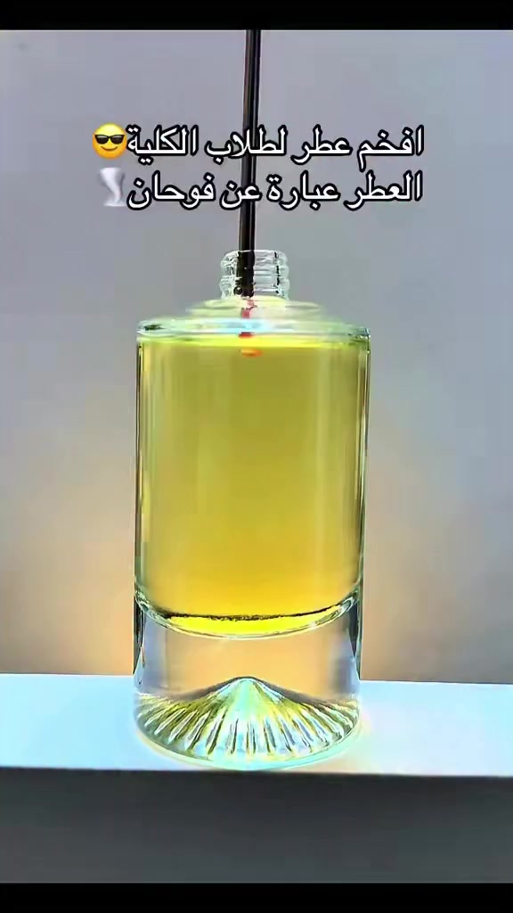 احجز طلبك. ويجيك الباب بيتك. عطور مركزه وفوحان   🤗 واحد   دوله 😬. العماره حي النداء


**إذا كنت صاحب هذا الإعلان وتريد حذفه لأي سبب، رجاءا أرسل رسالة إلى الدعم الفني**