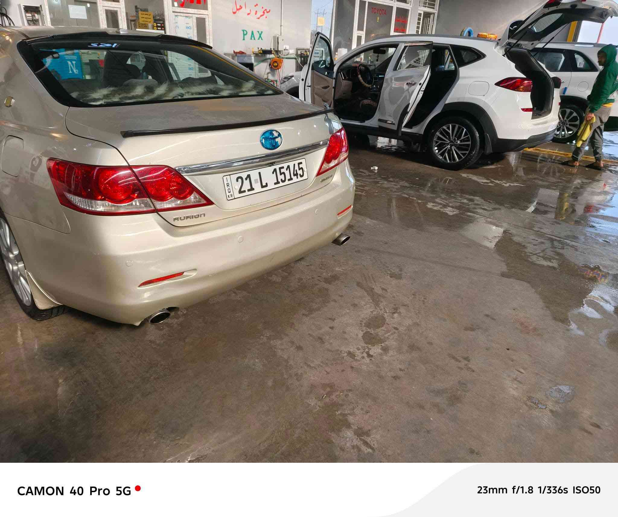 السلام عليكم للبيع او مراوس كامري اريون موديل 2007   فول مواصفات فتحه بصمه تحكم سترين دخول ذكي  زراكات بل لايكات  حساسات امامي خلفي برده خلفيه كهرباء  تخم تاير جديد باتري جديد صدر جديد لاتتات زنون ومازدات جدد محرك وكير بشرط لاصرف ولا تبخير ولا رواجز ولا اي شي مكينتها بلادي افلون رقم شمالي سليمانيه وباسمي هزه جديده بيها صبغ بين البابين اثر شخط وبارد بل جاملغ الايسر وببها شويه جراد قماره وقبق الصندوك السعر المطلوب 95 و بيها مجال مكاني ديالى قضاء بلدروز وهاي ارقامي *********** او ***********
