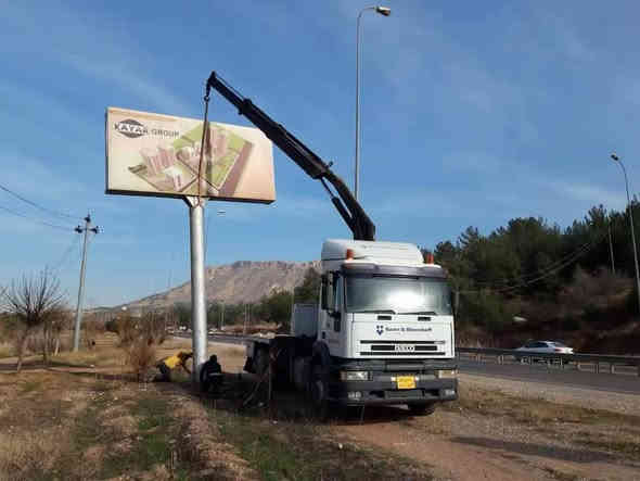 افيكو کرین مودیل ٢٠٠٣ محرك٨ كروسر
كير ٤+٤ هاف رقم دهوك تحويل بشرط
جك ٦،٥ طن ٢ سلایت بودی  ٧متر
سعر١٩٥$ مجال
مكان دهوك
***********☎️
@أبرز المعجبين
