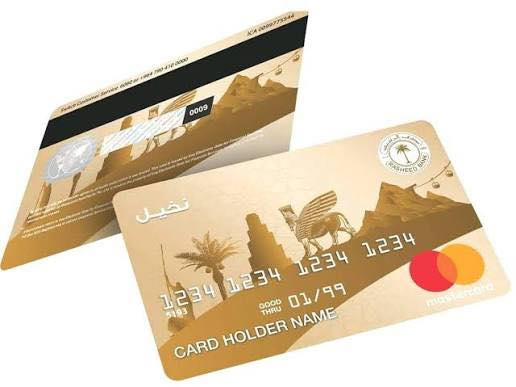 تم صرف رواتب المتقاعدين مصرف الرشيد و الرافدين لشهر الثاني 

العنوان كلار شهيدان فلكه اوارةكان قرب سوق شار 

***********
