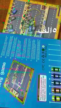 كركوك • توصيل كل المحافظات • موجود