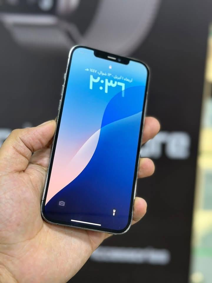 عروووووض 😍
ايفون 12 Promax

💕

بطارية 88% شرعي.   (ممنوعات)

مساحة 256 g 

نموذج M 

وتر بروڤ 💦 

معفي من الضريبة   (زيرووووو ضريبة) 

معاه الكرتونه والشاحن 

مش مغير ولا حاجة ولا أتفك قبل كدة 🪬

14500عرض 💥 الجهاز ماشاءالله عليه كويس جدا معه ضمن سنه من المحل 

01282628235

لو مردتش فون ابعتلي وتساب ✨


**إذا كنت صاحب هذا الإعلان وتريد حذفه لأي سبب، رجاءا أرسل رسالة إلى الدعم الفني**