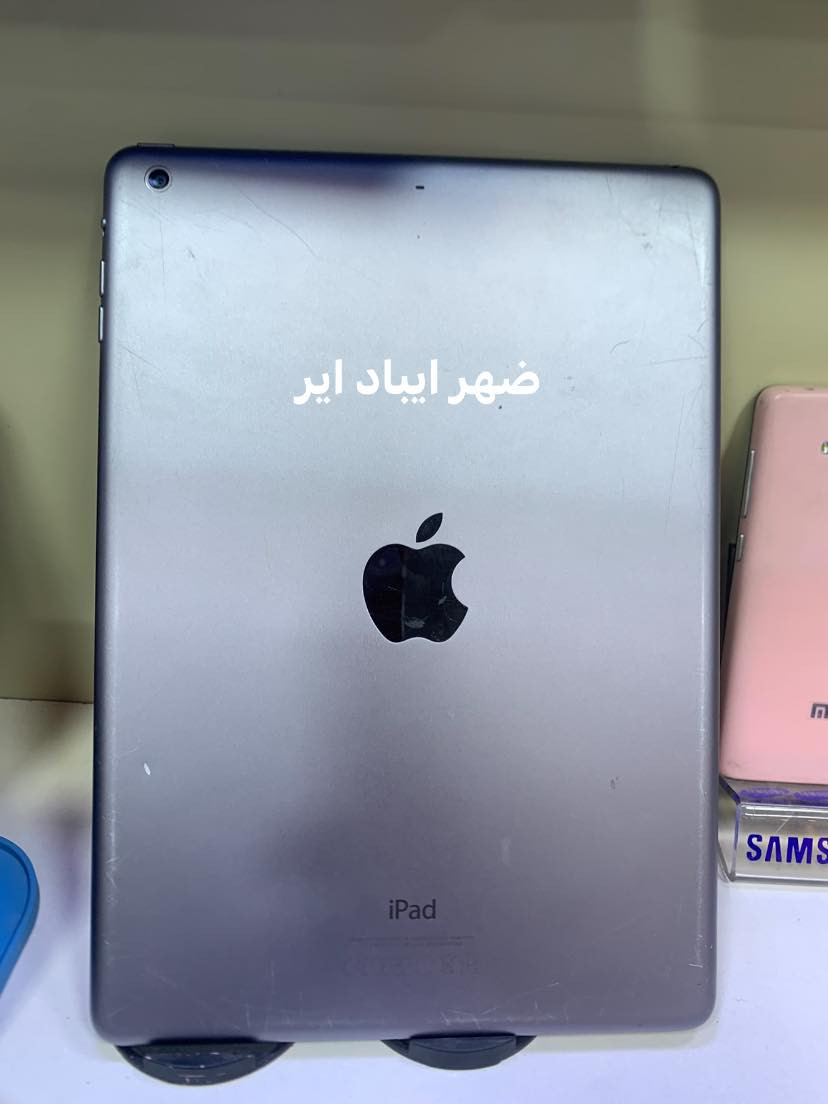 عنوان بغداد سبع أبكار  
الي يريد راسل خاص موجود


**إذا كنت صاحب هذا الإعلان وتريد حذفه لأي سبب، رجاءا أرسل رسالة إلى الدعم الفني**