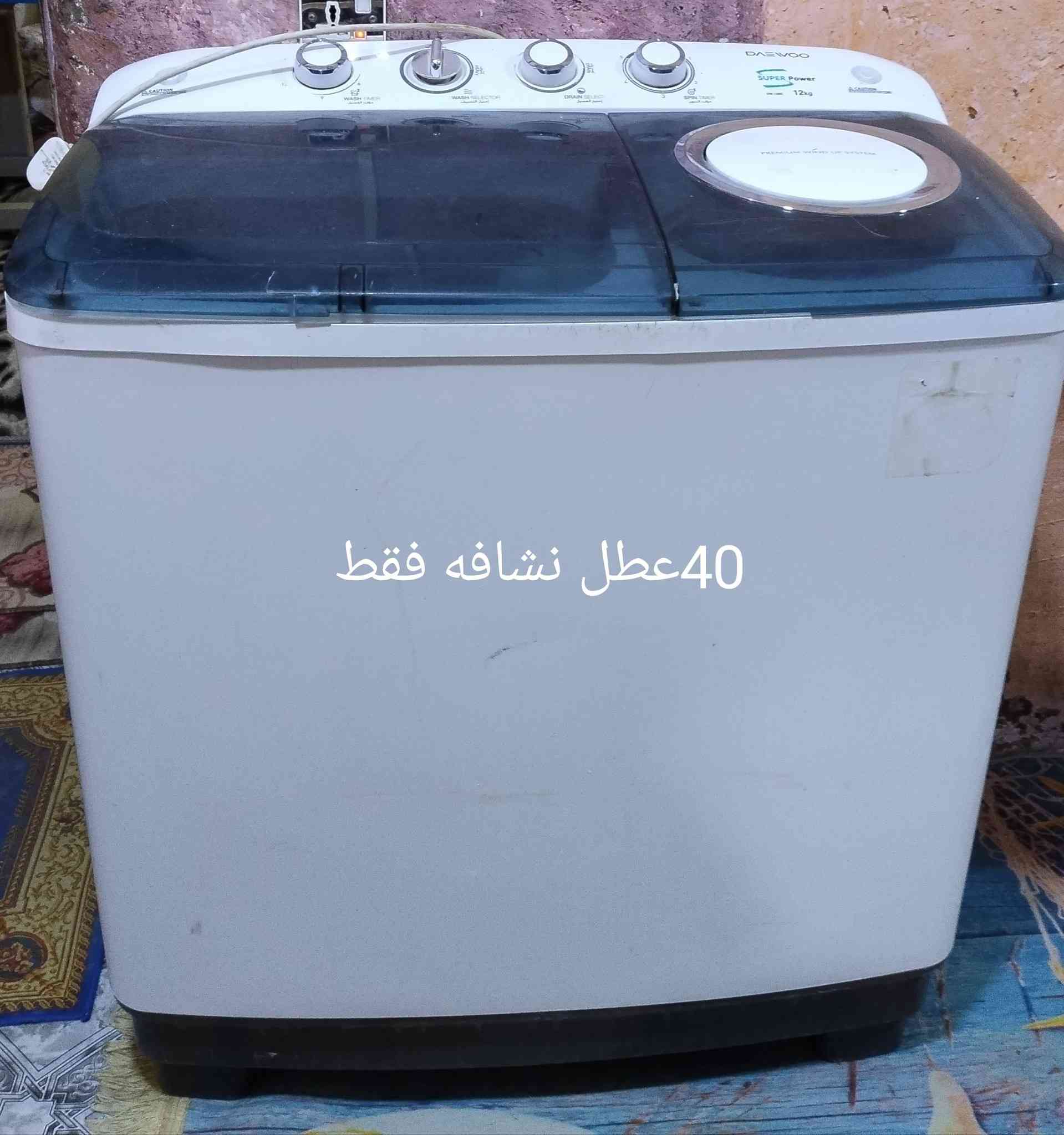 للبيع


**إذا كنت صاحب هذا الإعلان وتريد حذفه لأي سبب، رجاءا أرسل رسالة إلى الدعم الفني**