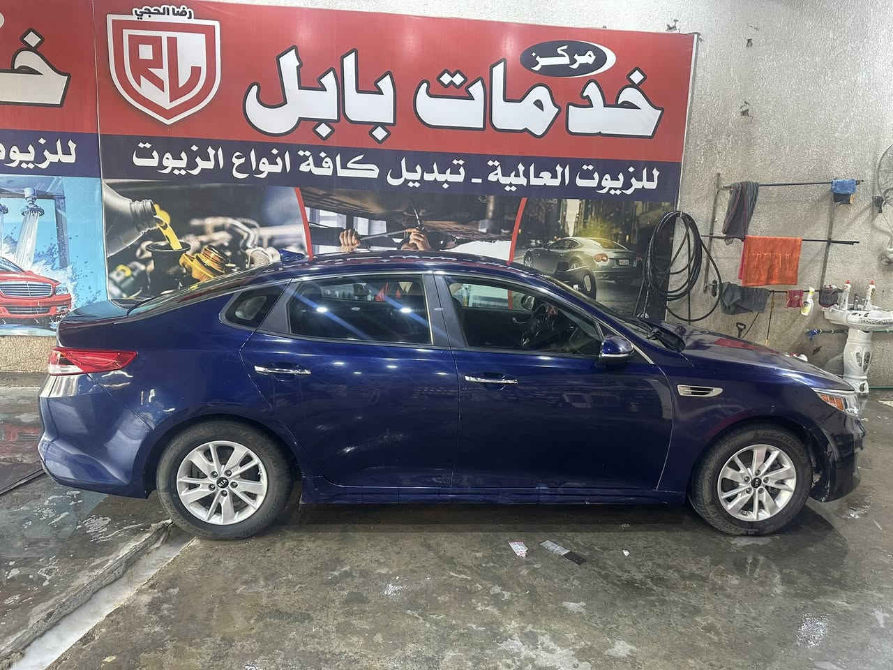 اوبتميا 2018 رقم بابل السعر دفتر نقص تبريد***********

