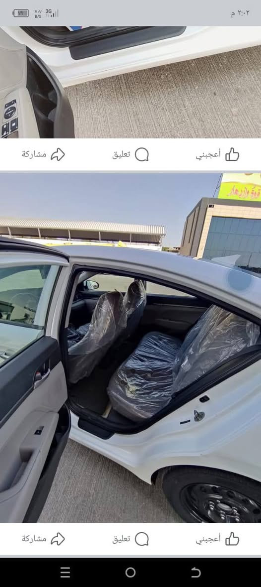 السلام عليكم النترا 2017 وارد امريكي بيها بنيد وجاملق ورشات صبغ اثر جراد العنوان البصره رقم الهاتف ***********
