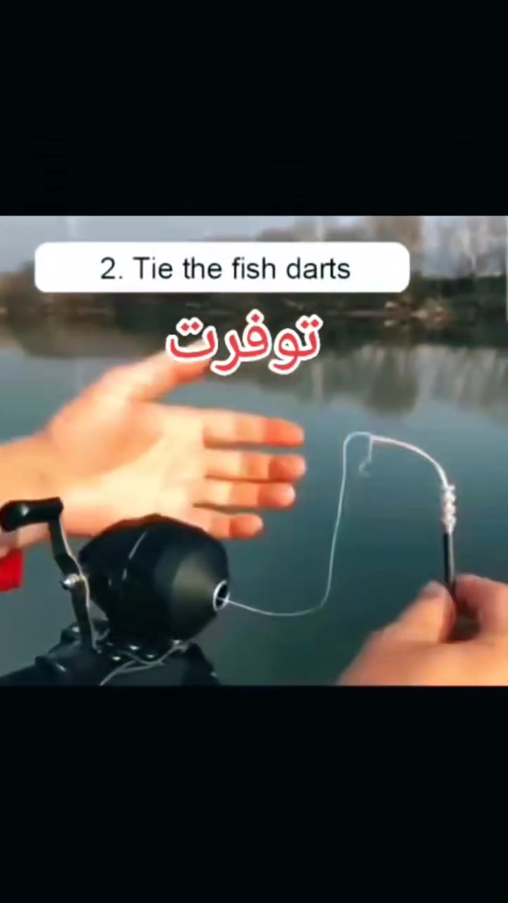 #النهرين🌊🌊لتجهيزات⚓صيد🎣🎣الاسماك🐟🐟
العنوان بغداد الزعفرانيه 
شارع الكهرباء
 قرب ابو علي منزليه 
يوجد توصيل 🚚🚚
لكافه انحاء العراق🌍
للطلب والاستفسار📞✉️
واتساب📞☎️***********
