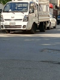 كيا حمل • ٢٠١٥