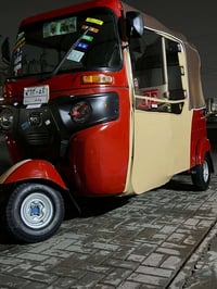 حبايب تكتك البيع مديل 2019 رقم بغداد تحويل ثاني يوم خير من الله دوشمه ...