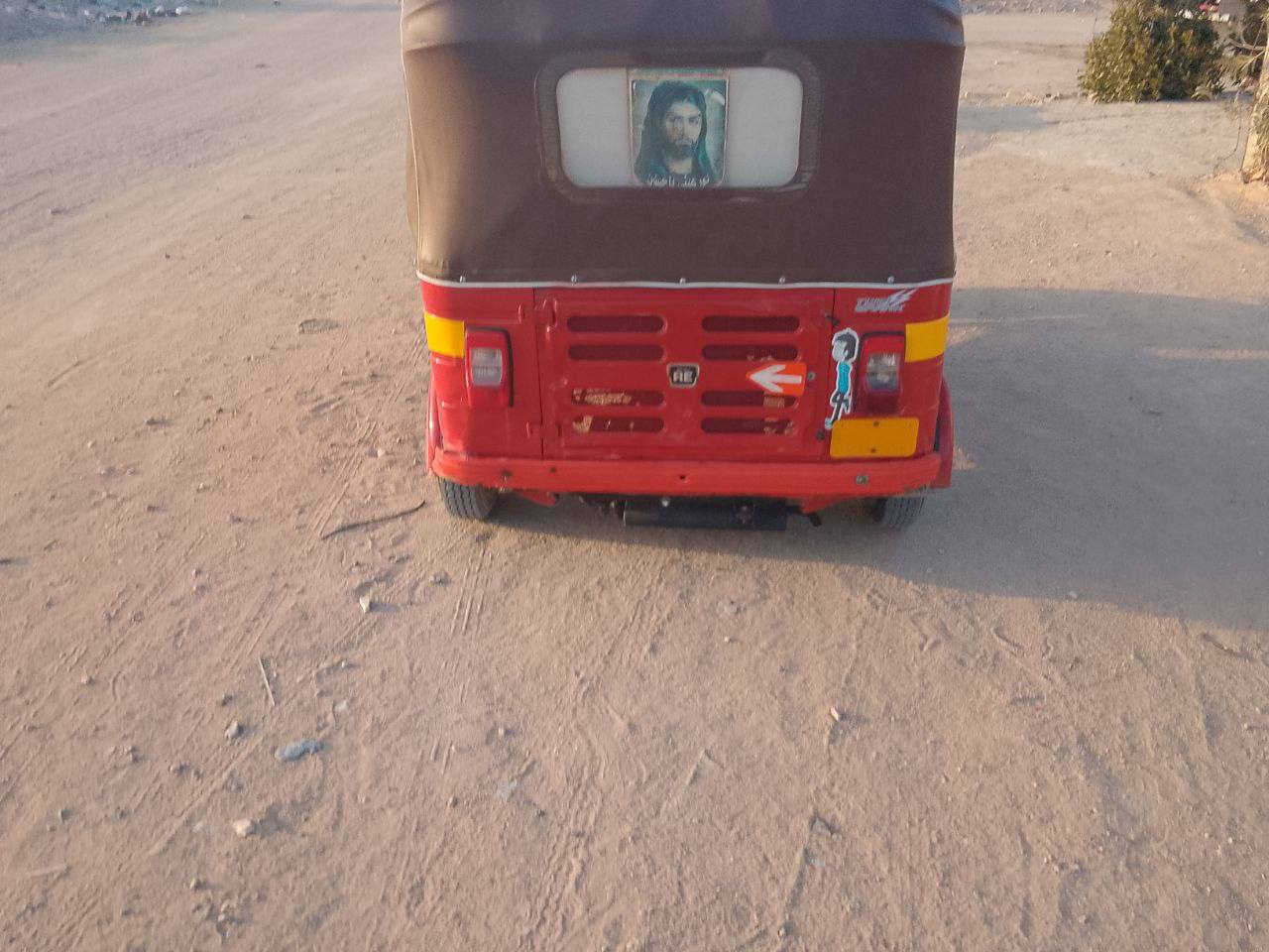 تكتك 18وراق كامله وصل بسمي تكتك جاهزه مابيه نقص مكان كربلاء حي العسكري السعر 3600وبيه مجال بصيط ***********
